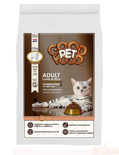  Good Pet Food Adult Cat Lamb & Rice   /   10    