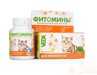 картинка ФИТОМИНЫ функциональный корм для кошек с фитокомплексом для иммунитета, 50 г от магазина Коша