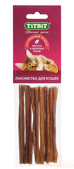 картинка Кишки говяжьи (для кошек) - мягкая упаковка 005200 от магазина Коша