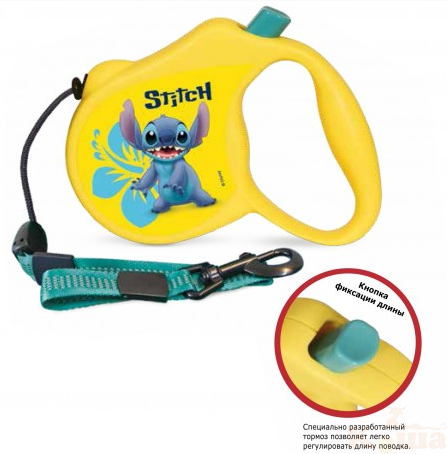 картинка Поводок-Рулетка Stitch S (3м до 12кг) от магазина Коша