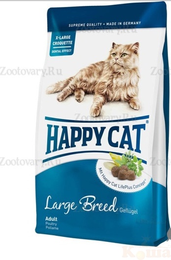 картинка Эдалт Лардж Брит ( XL ) "Хэппи Кэт" (Для взрослых крупных кошек) ФитВелл  -  10 кг от магазина Коша