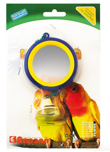 картинка Зеркало с колокольчиком "Блистер" ( ТМ "ZooM" ) от магазина Коша