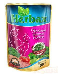 картинка herbax 100 гр. для кошек нежный ягненок в соусе с морской капустой от магазина Коша