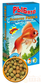 картинка Рыбята ЗОЛОТАЯ РЫБКА гранулы (+сюрприз) коробка 25 гр. от магазина Коша