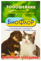 картинка БиоФлор ошейник п/б д/кошек 35см  от магазина Коша
