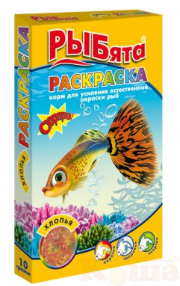 картинка Рыбята РАСКРАСКА  хлопья (+сюрприз) стимулирует окраску 10 гр. от магазина Коша