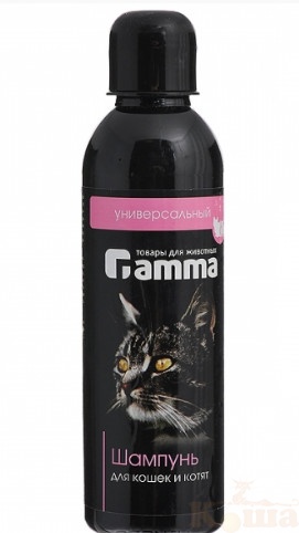 картинка ГАММА™шампунь универсальный для кошек и котят 250м от магазина Коша