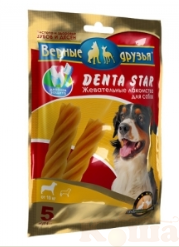 картинка Лакомство для чистки зубов  DENTA STAR звезда крученая 5 шт. 220 гр.  для собак от 10 кг.  от магазина Коша