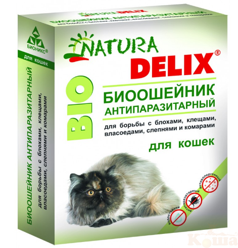 картинка Ошейник "Деликс БИО" для кошек от магазина Коша