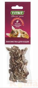 картинка Легкое баранье (для кошек) - мягкая упаковка 005194 от магазина Коша