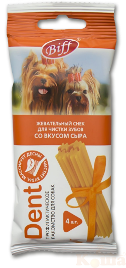 картинка Жевательный снек DENT со вкусом сыра (для мелких собак) (20шт) от магазина Коша