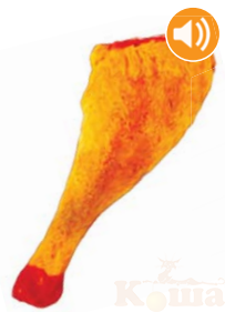 картинка Куриная ножка от магазина Коша