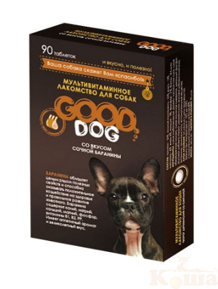 картинка Мультивитаминное лакомcтво для Собак со вкусом "СОЧНОЙ БАРАНИНЫ" 90 таб. от магазина Коша