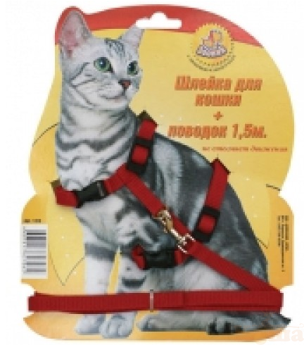 картинка Шлейка стропа д/кошек на блистере (+поводок 1,5 м) Зооник от магазина Коша