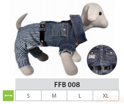 картинка FFB008M Костюм  для животных (джинсовый утепленный) от магазина Коша