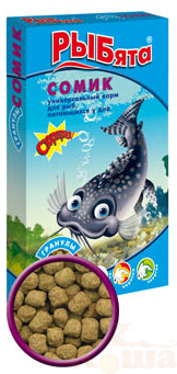 картинка Рыбята СОМИК гранулы (+сюрприз) коробка 35 гр. корма для рыб питающихся у дна от магазина Коша