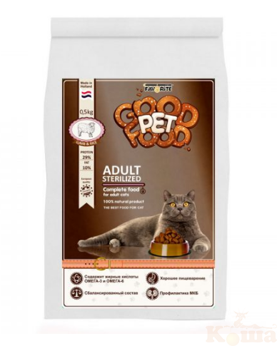 картинка Good Pet Food Adult Sterilized Cat сухой корм д/СТЕРИЛИЗОВАННЫХ Кошек и Котов 10 кг от магазина Коша